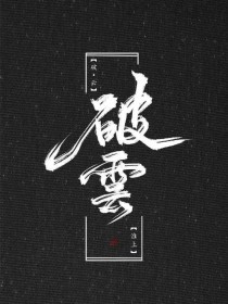 四虎影院官网入口
